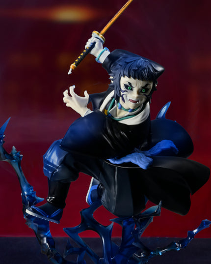 Demon Slayer - Kaigaku Vibration Stars Figure 20cm (BANPRESTO)