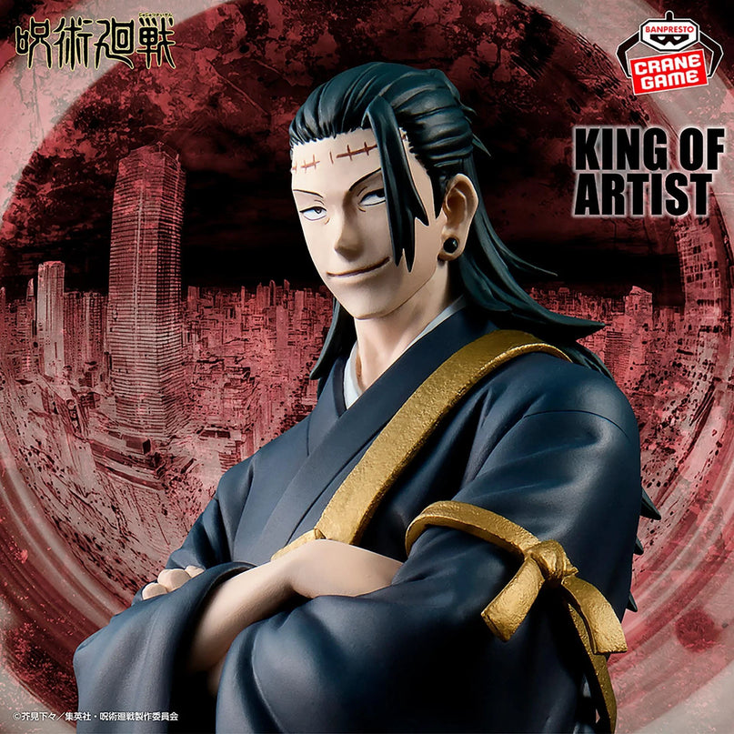 Jujutsu Kaisen - Geto King of Artist Figure 21cm (BANPRESTO)