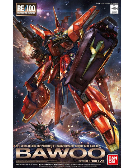 RE 1/100 #06 Bawoo Gundam Model Kit (BANDAI)