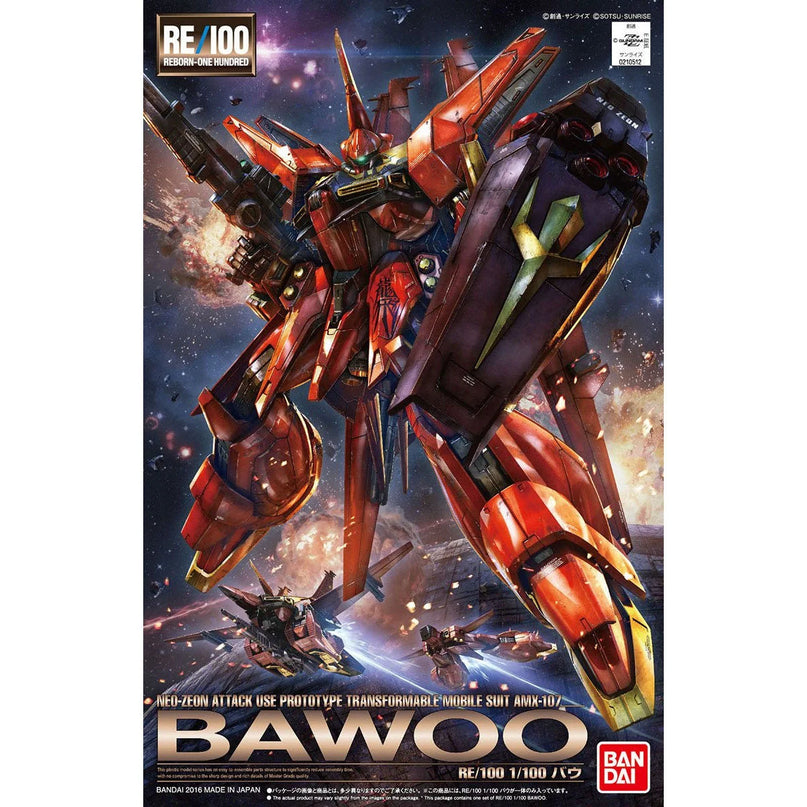 RE 1/100 #06 Bawoo Gundam Model Kit (BANDAI)