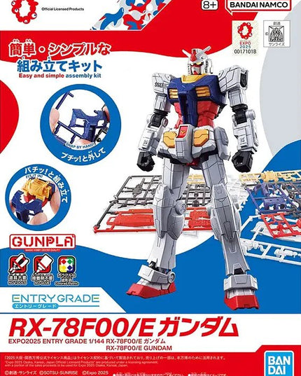 EG 1/144 144 RX 78F00 E Gundam Model Kit (BANDAI)