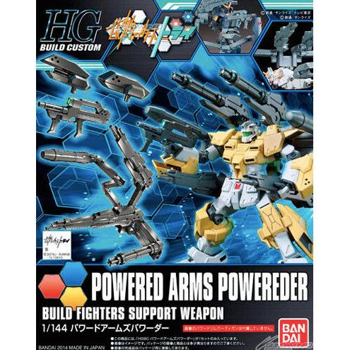 1/144 HGBC Powered Arms Powerder Gundam Model Kit (BANDAI)