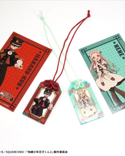 Toilet Bound Hanako-kun - Amulet-Style Acrylic Keychains (F-TOYS)