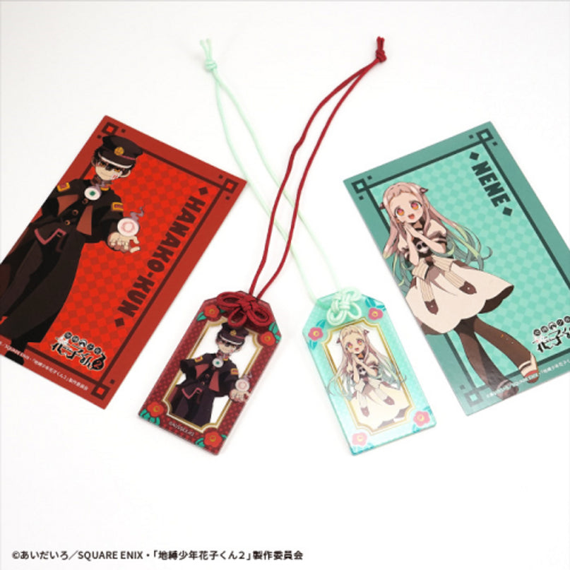 Toilet Bound Hanako-kun - Amulet-Style Acrylic Keychains (F-TOYS)
