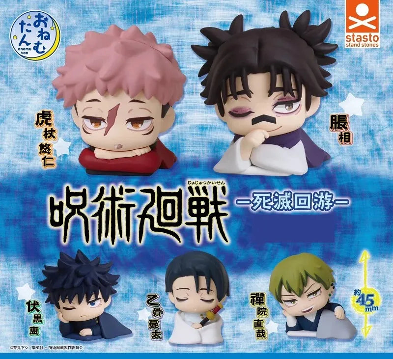 Jujutsu Kaisen Culling Game - Onemutan (STASTO)