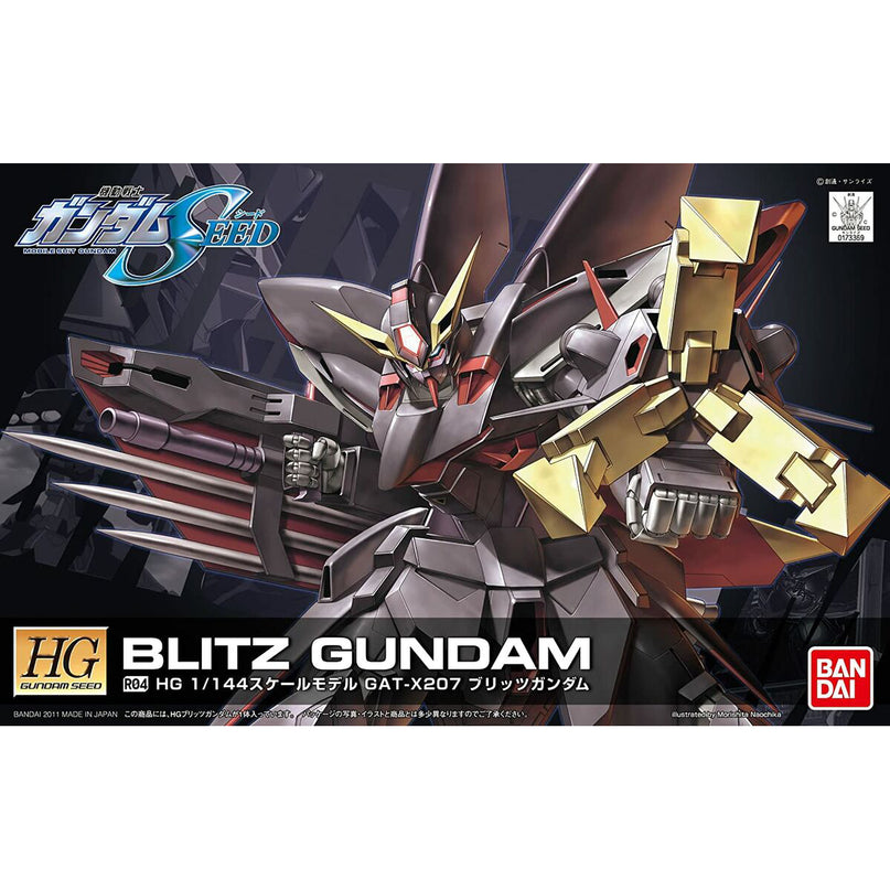 1/144 HG R04 Blitz Gundam Model Kit (BANDAI)