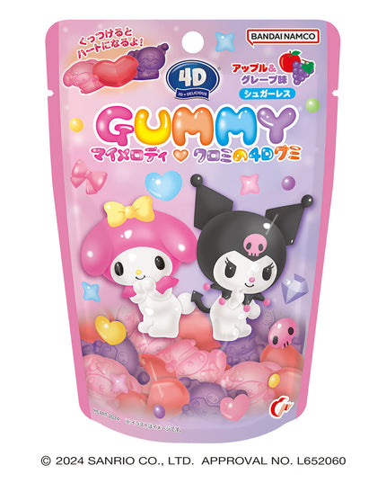 Sanrio - Kuromi & My Melody 4D Gummies Apple & Grape Flavour (BANDAI)