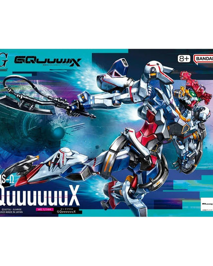 1/144 HG GQuuuuuuX Gundam Model Kit (BANDAI)