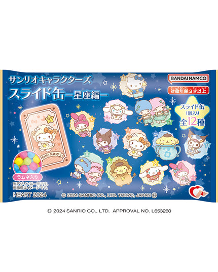 Sanrio Characters Slide Can - Constellations Edition with Ramune Candy (HEART)