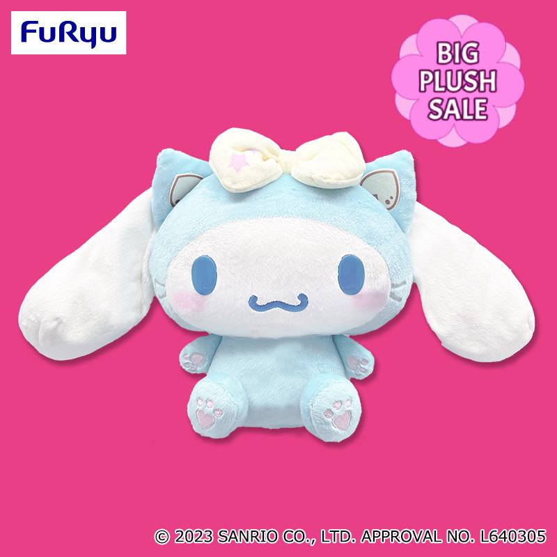 Sanrio - Cinnamoroll Yummy Cat BIG Plush 53cm (FURYU)