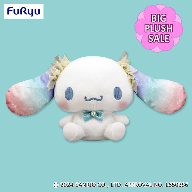 Sanrio - Cinnamoroll Shell Pearl Big Plush 50cm (FURYU)