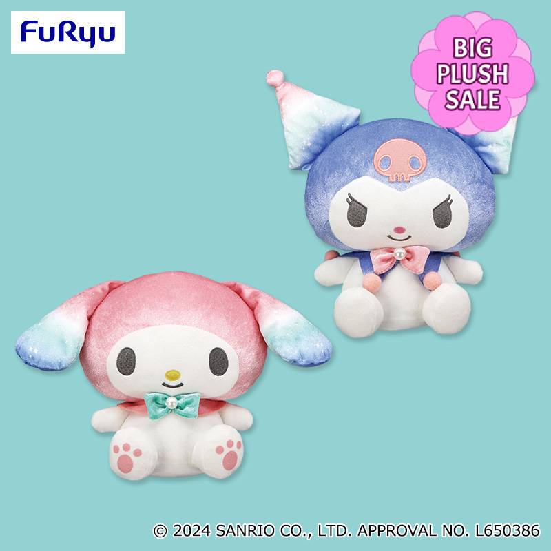 Sanrio - My Melody & Kuromi Shell Pearl Plush 35cm (FURYU)