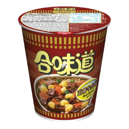 CLEARANCE Nissin Cup Noodles  - Beef Flavour 69g BBE 2ND SEPT