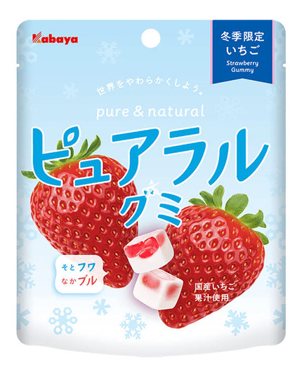 Pureal - Pure & Natural Strawberry Gummies (KABAYA)