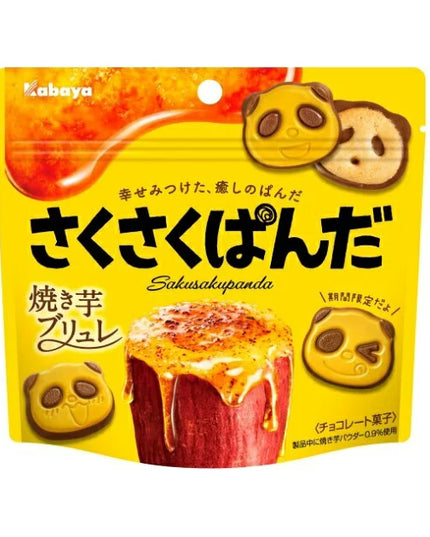 SakuSaku Panda Biscuits - Baked Sweet Potato Brûlée Flavour (KABAYA)