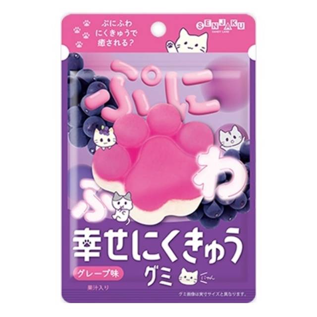 Senjakuame Happy Nikukyu Gummy Grape Flavor 30g