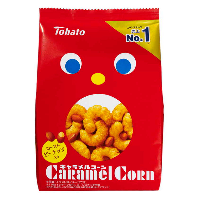 Tohato Caramel Corn 70g