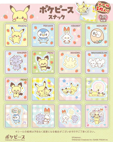 Pokemon - Pokepeace Strawberry Flavour Snack (TOHATO)