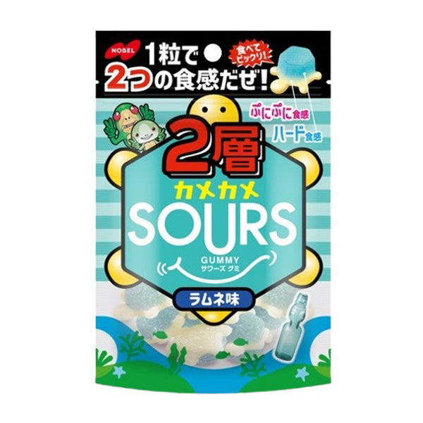 Sours - Double Layered Lemon and Ramune Sour Turtle Gummies (NOBEL)