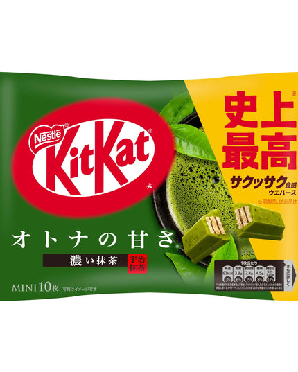 KitKat Rich Matcha Mini (10 Pieces) (NESTLE)