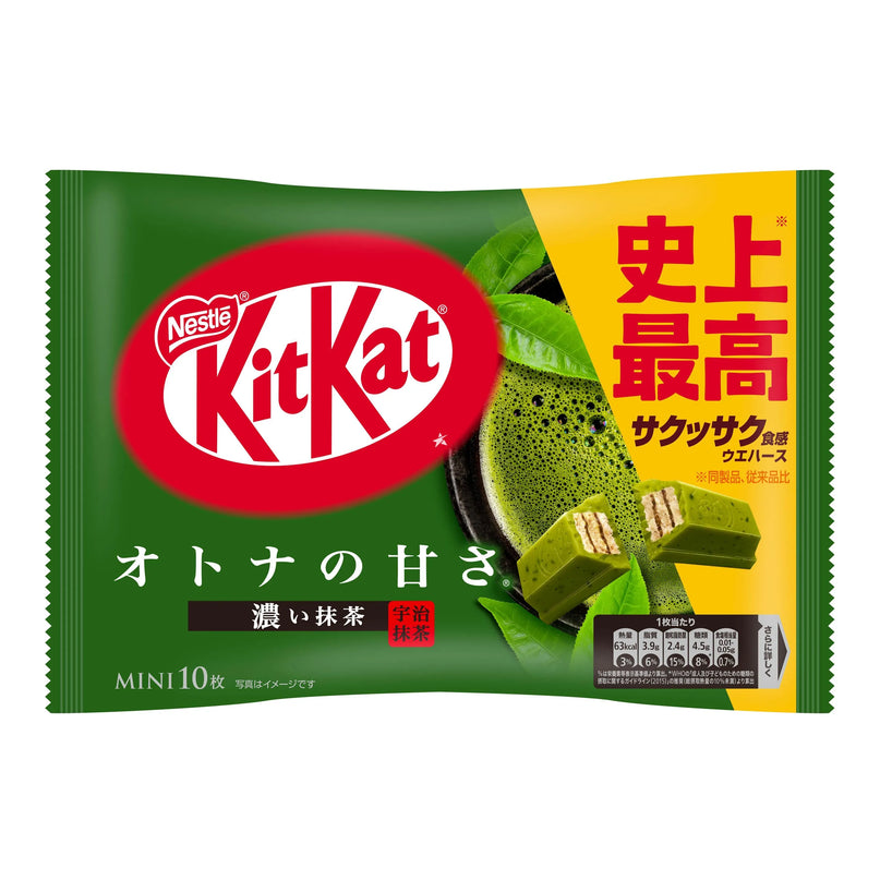 KitKat Rich Matcha Mini (10 Pieces) (NESTLE)