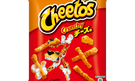 All Snacks