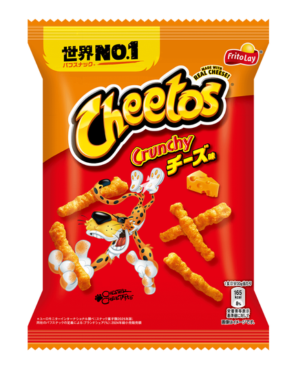 Fritolay Cheetos Crunchy Cheesy Flavour 70g