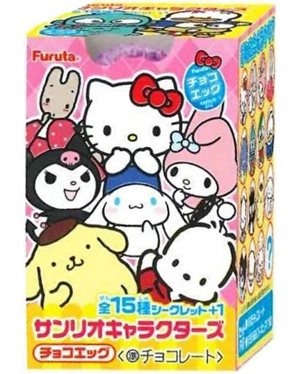 Sanrio - Hello Kitty Collaboration Chocolate Egg & Mini Figure (FURUTA)