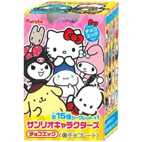 Sanrio - Hello Kitty Collaboration Chocolate Egg & Mini Figure (FURUTA)
