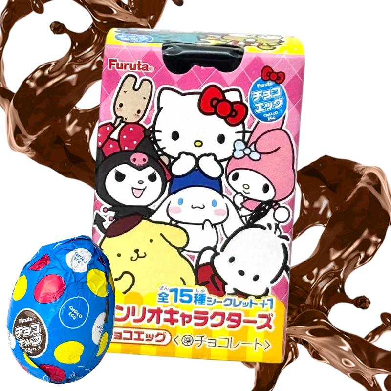 Sanrio - Hello Kitty Collaboration Chocolate Egg & Mini Figure (FURUTA)