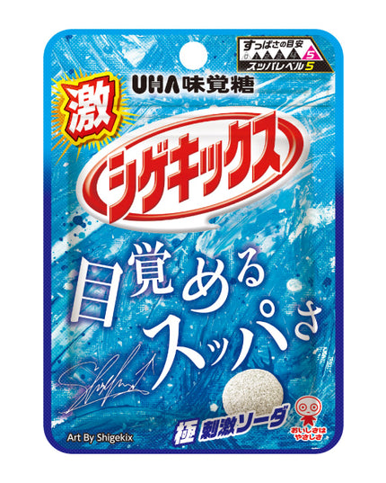 Mikakuto Kagekix Sour Soda Flavour Candy 20g (UHA)