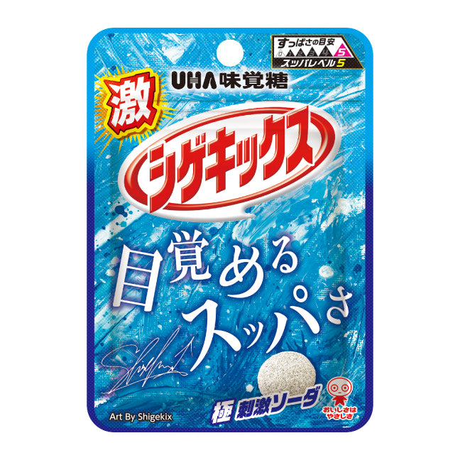 Mikakuto Kagekix Sour Soda Flavour Candy 20g (UHA)