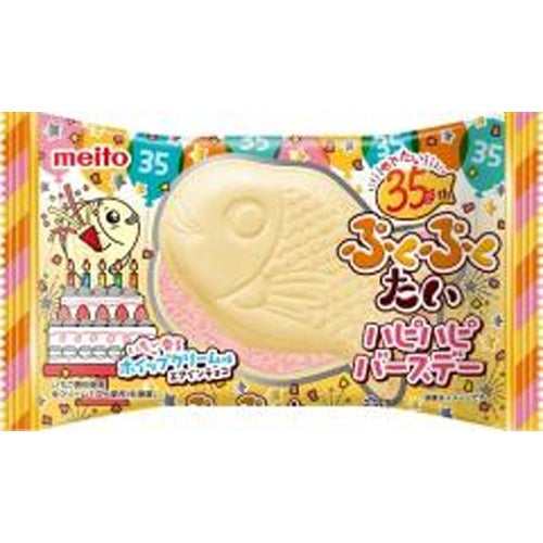 PukuPuku Tai - Taiyaki Wafer - Birthday Cake Flavour (Strawberry Shortcake) (MEITO)