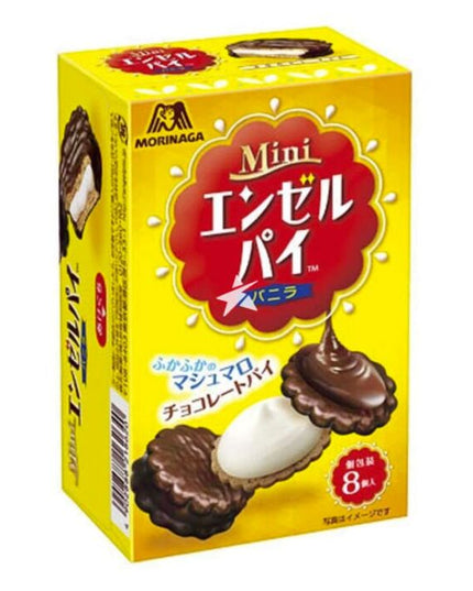 Mini Angel Pie 8 Pieces (MORINAGA)