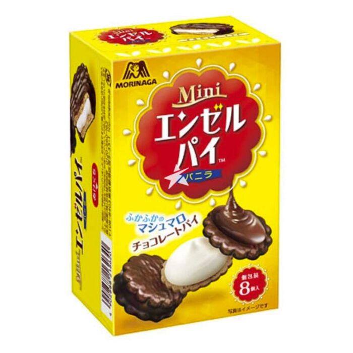 Mini Angel Pie 8 Pieces (MORINAGA)