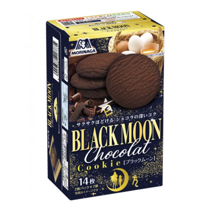 Black Moon Chocolate Cookie (14 Pieces) 113.4g (MORINAGA)