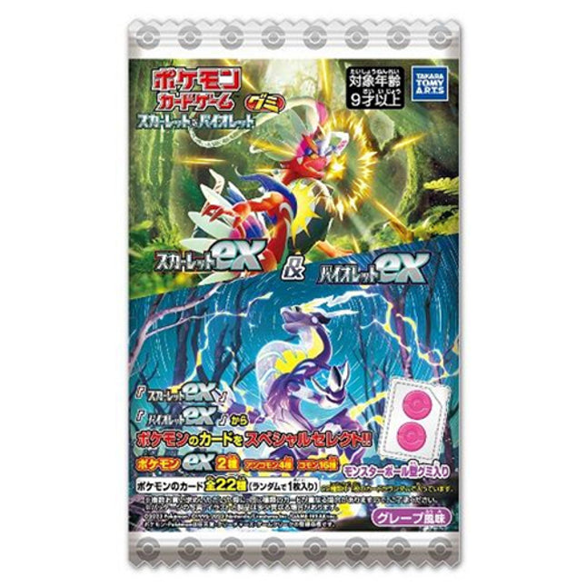 Pokemon - Scarlet EX & Violet EX Gummy and Japanese Trading Card