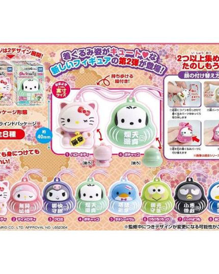 Sanrio - Japagurumi Fig. Sanrio Characters Capsule Mini Figure Blind Boxes Vol 2 (TAKARA TOMY ARTS)