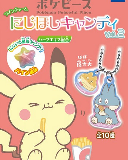 Pokemon - Pokepeace Charm Candy 2 - Keychain and Herbal Star Candy (TAKARA TOMY ARTS)