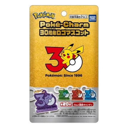 Pokemon - Poke Charm 30th Anniversary Logo (TAKARA TOMY ARTS)