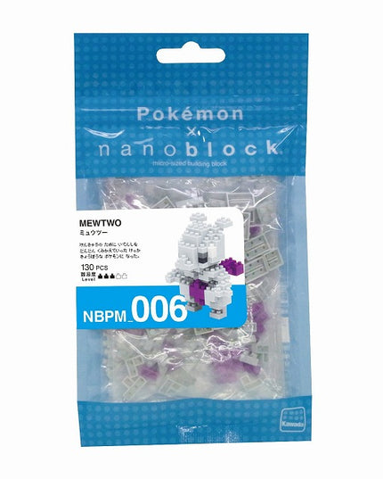 Pokemon x Nanoblock  - Mewtwo (KAWADA)
