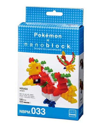 Pokemon x Nanoblock  - Ho-Oh (KAWADA NBPM033)
