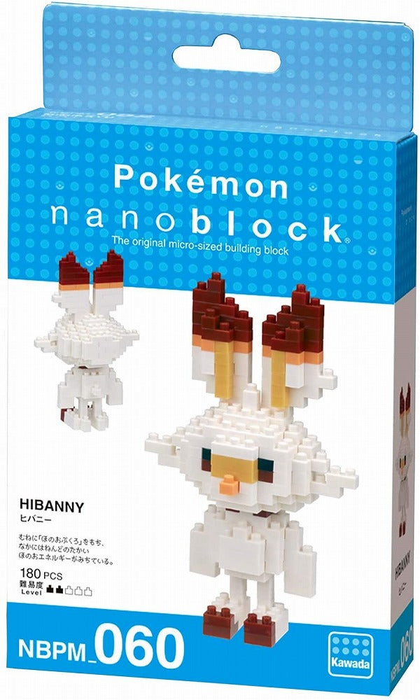 Nanoblock - Pokémon - 067 Galarian Ponyta 200 Pieces - Chez Rhox, le Nanoblock - Pokémon - 067 Galarian Ponyta 200 Pieces - Chez Rhox, le