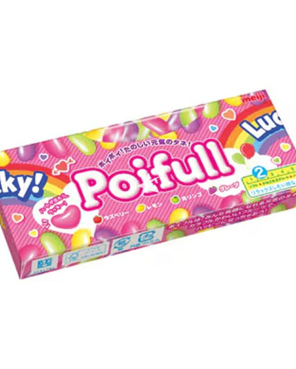 Poifull Gummies - Mix Fruit Jelly Beans (MEIJI)
