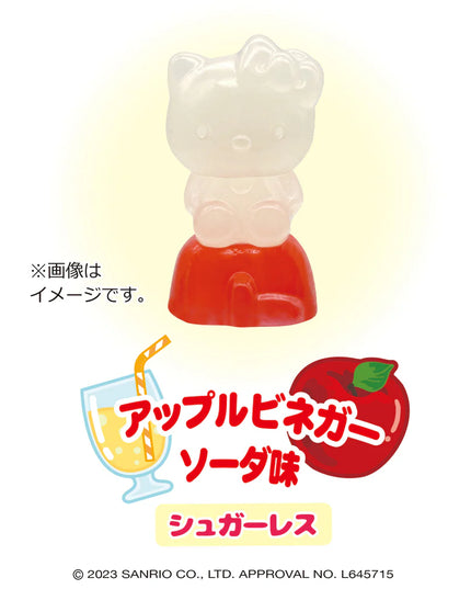 Sanrio - Hello Kitty 4D Gummy Apple Soda Flavour (BANDAI)