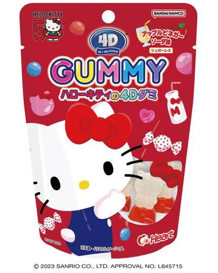 Sanrio - Hello Kitty 4D Gummy Apple Soda Flavour (BANDAI)