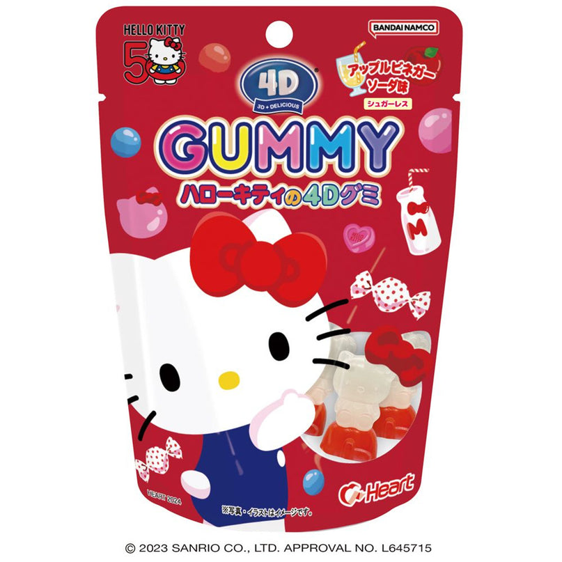 Sanrio - Hello Kitty 4D Gummy Apple Soda Flavour (BANDAI)