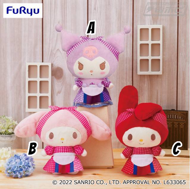Sanrio Character Country Style Plush 20cm (Select Character) (FURYU)