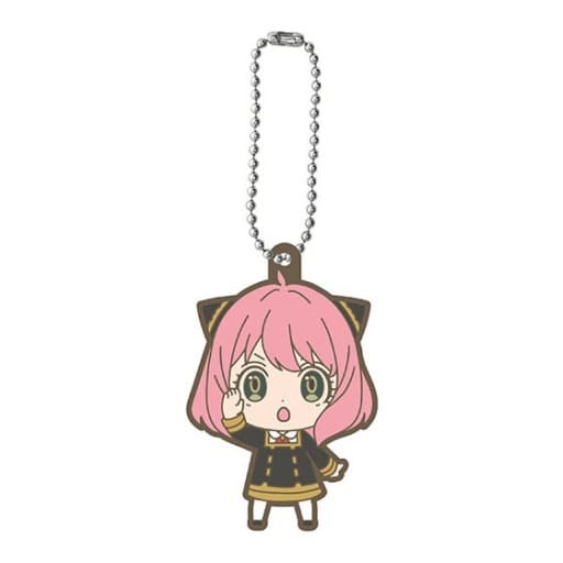 Spy X Family - Character Rubber Keychain Capsule Vol 4 (BANDAI)