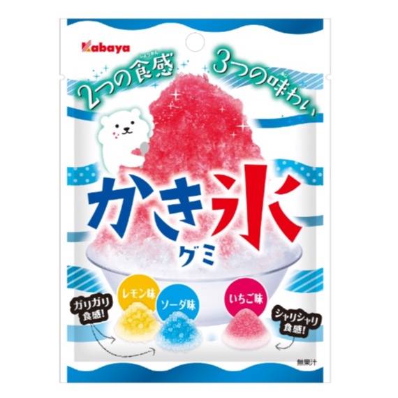 Kakigori Shaved Ice Gummy Sweets (KABAYA)